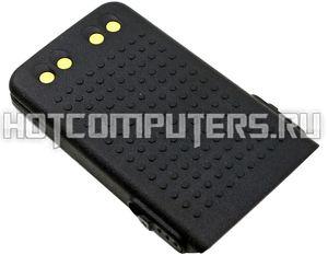 Аккумуляторная батарея для Motorola DP3441, DP3661E (PMNN4502) 3350mah 7.4V Li-ion (Impress)