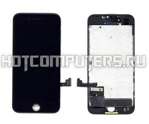Дисплей для iPhone 7 в сборе с тачскрином (Incell XM) черный в сборе с рамкой