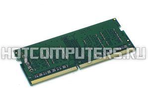 Модуль памяти Ankowall SODIMM DDR4 8Gb 2666