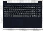 Клавиатура для ноутбука Lenovo IdeaPad L340-15 топкейс синий