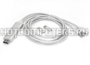 Переходник для любых телефонов на Mini HDMI (Micro USB, Tupe C Lightning)