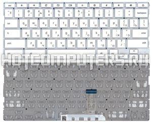 Клавиатура для ноутбука HP Chromebook 14A-NA Series, белая