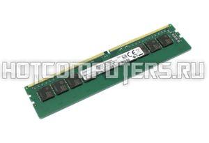 Модуль памяти Samsung DDR4 32Гб 3200 MHz PC4-25600