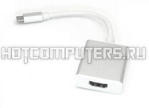 Адаптер Type-C на HDMI серебро