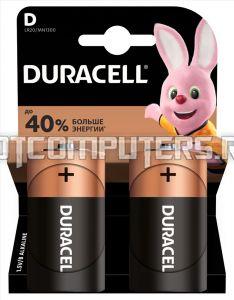 Батарейки щелочные DURACELL LR20 (D) (2 шт)