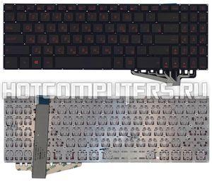 Клавиатура для ноутбука Asus FX570 Series, черная с подсветкой