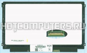 Матрица NV125FHM-N62, Диагональ 12.5, 1920x1080 (Full HD), BOE-Hydis, Матовая, Светодиодная (LED)