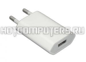 Блок питания (адаптер) питания для Apple USB мощностью 5 Вт