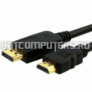Кабель DP (M) - HDMI (M) 1m черный / провод DisplayPort - HDMI