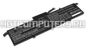 Аккумуляторная батарея CameronSino CS-AUG140NB для ноутбука Asus ROG Zephyrus G14, p/n: C41N1908 (4860mAh)