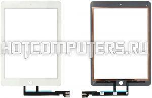 Сенсорное стекло (тачскрин) для планшета Apple iPad Pro 9.7 (белый) Premium