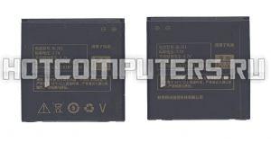 Аккумуляторная батарея BL201 для телефона Lenovo A60, A60+
