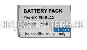 Аккумуляторная батарея EN-EL22 для фотоаппарата Nikon 1 J4, Nikon 1 S2