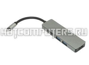 Адаптер Type C на HDMI, USB 3.0*2 + SD/TF для MacBook серебро