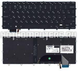 Клавиатура для ноутбука Dell XPS XPS 15 9550, 9560, 9570, 7558, 7568 Series, p/n: PK131BG1A01, черная с подсветкой