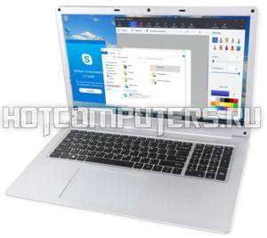 Ноутбук Azerty AZ-1702 17.3'' (Intel J4125 2.0GHz, 12Gb, 1Tb SSD)