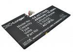 Аккумуляторная батарея CameronSino CS-ACT100SL для планшета Acer Iconia Tab A1-810, 811 (AC13F3L)