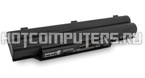 Аккумуляторная батарея Amperin AI-A530 Lifebook A530, A531, AH530, AH531, LH520, LH530, LH701, PH50, PH521 Series, p/n: CP477891-03, CP478214-02, 11.1V (4400mAh)