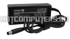 Блок питания (сетевой адаптер) Amperin AI-HP65A для ноутбуков HP 18.5V 3.5A 7.4pin