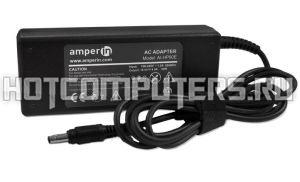 Блок питания (сетевой адаптер) Amperin AI-HP90E для ноутбуков HP 18.5V 4.9A 4.8x1.7 (bullet)