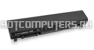 Аккумуляторная батарея Amperin AI-R700 для ноутбуков Toshiba Dynabook R730, R731, R741, RX3, Portege R700, R705, R830, R835, R930 Series, p/n: PA3833U-1BRS, PA3929U-1BRS 11.1V (4400mAh)