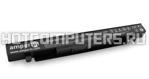 Аккумуляторная батарея Amperin AI-X550 для ноутбука Asus X550, X550D, X550A, X550L, X550C, X550V Series, p/n: A41-X550, A41-X550A, CS-AUX550NB, X55L82H (2200mAh)
