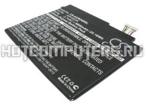 Аккумуляторная батарея для планшета Acer Iconia Tab W3-810 (AP13G3N)