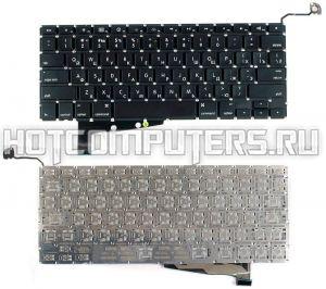 Клавиатура для ноутбуков Apple A1286 без SD, плоский ENTER, Русская, Чёрная