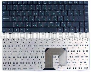 Клавиатура для ноутбука Asus F9, F9S, F9E, F9D, F6, F6V, U3, U6 Series, p/n: K022462AS1, MP-06833SU-528, черная без рамки