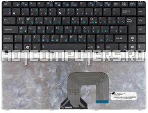 Клавиатура для ноутбука Asus N20, N20A, N20H Series, p/n: NSK-UB00R, 9J.N0Z82.00R, Черная без рамки