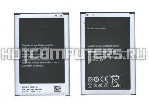 Аккумуляторная батарея B800BC B800BE для телефона Samsung Galaxy J SGH-N075, Galaxy Note 3 SM-N900, SM-N9000, SM-N9002, SM-N9005, SM-N9006, SM-N9008, SM-N9009, SM-N900K, SM-N900S