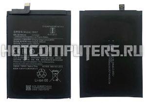 Аккумуляторная батарея BN57 для смартфона Xiaomi Poco X3 NFC/X3 Pro