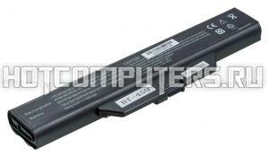 Аккумуляторная батарея 451085-141, HSTNN-IB51, HSTNN-FB51 для ноутбуков HP 550, 610, 615, Compaq 6720s, 6730s, 6735s, 6820s, 6830s Series (4400mAh 14.4V)
