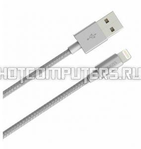 Кабель USB - Lightning Romoss CB12n-560-03 для Apple iPhone 5, 5C, 5S, 6, 6, 7 Plus плетеный, серебристый, 100см