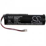 Аккумуляторная батарея CameronSino CS-PHC620SL для видеоняни Philips AVENT SCD620, SCD620 (NTA3459-4)