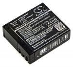 Аккумуляторная батарея CameronSino CS-SDX400MC для видеокамеры SJCAM SJ4000 (SDX400MC) 900mAh
