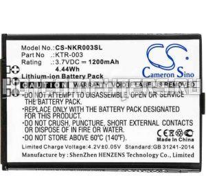 Аккумуляторная батарея СameronSino CS-NKR003SL для игровой приставки Nintendo New 3DS, NN3DS (KTR-003)