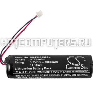 Аккумулятор CameronSino CS-PHC630SL для видеоняни Philips Avent SCD630/37 Avent SDC630 (NTA3460-4)