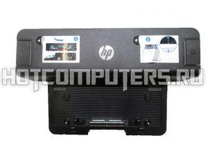 Порт-репликатор (док-станция) A7E32AA, HSTNN-I11X для HP EliteBook 2170p 8440p 8460p 8470p 8470w 8530w 8540w 8560p 8560w 8570p