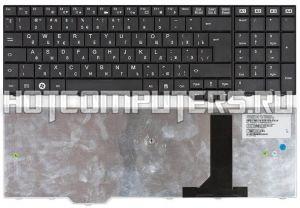 Клавиатура для ноутбуков Fujitsu-Siemens Amilo XA3530 PI3625 LI3910 XI3650 series, Русская, Черная, p/n: V080329DK4