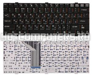 Клавиатура для ноутбуков Fujitsu-Simens LifeBook P5020 P5020D P5010 P5010D Series, Русская, Чёрная, p/n: K022333A