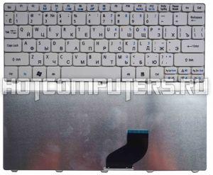 Клавиатура для ноутбука GATEWAY LT21 белая