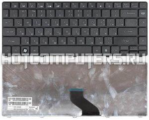 Клавиатура для ноутбуков Gateway NV49C, NV49C01C, NV49C13C, NV49C14C Series, p/n: NSK-AM40R, NSK-AM20R, 9Z.N1P82.Q1D, русская, черная
