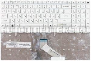 Клавиатура для ноутбуков Gateway NV55S, NV57H, NV75S, NV77H Series, p/n: PK130IN1A04, MP-10K33SU-6981, MP-10K33SU-698, русская, белая