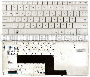 Клавиатура для нетбуков HP Compaq Mini 102, 110c, 110-1000, CQ10-100 Series, p/n: 537753-001, MP-08K33US6930, 9J.N1B8 2.401, белая