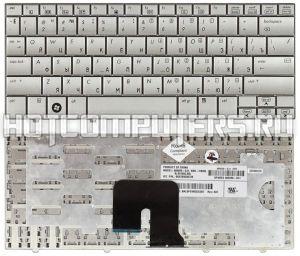Клавиатура для ноутбуков HP Mini 2133, 2140 Series, p/n: 482280-251, 6037B0028401, MP-01C93SU-6930, русская, серебристая