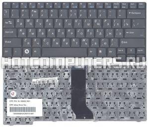 Клавиатура для ноутбуков Fujitsu-Siemens Amilo Pro V2000, V2040, A1650G, M7400 Series, p/n: AEZF1TNF013, 9J.N6682.P2R, NSK-ADP2R, русская, черная, версия 3