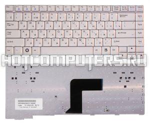 Клавиатура для ноутбуков LG R40 R400 R405 Series, Русская, Белая, p/n: HMB434EB