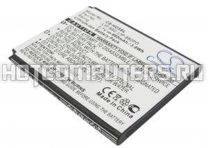 Аккумуляторная батарея для mp3 плеера Sony NW-HD5 (LIP-880)