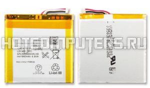 Аккумуляторная батарея LIS1489ERPC для телефона Sony Xperia acro S LT26w